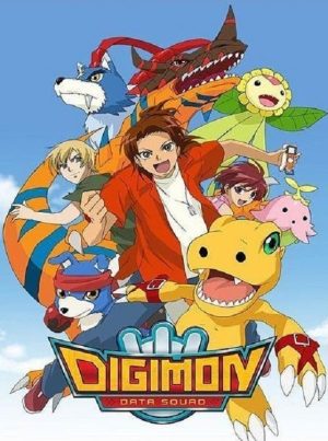 Portada de Digimon Savers: Temporada 1