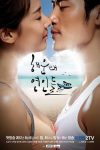 Portada de Amantes de Haeundae: Temporada 1