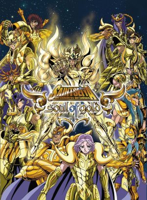 Portada de Los Caballeros del Zodiaco: Alma de oro