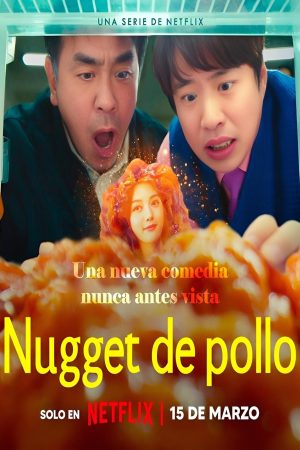 Portada de Nugget de Pollo