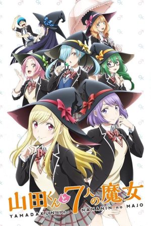 Portada de Yamada-kun y las Siete Brujas
