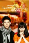 Portada de Will It Snow For Christmas?