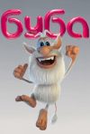 Portada de Booba