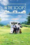 Portada de BTS In the SOOP: Temporada 2