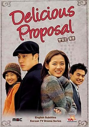 Portada de Delicious Proposal