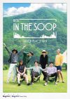 Portada de BTS In the SOOP: Temporada 1
