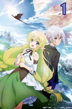 Portada de Choujin Koukousei-tachi wa Isekai demo Yoyuu de Ikinuku you desu!: Temporada 1