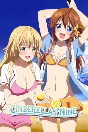 Portada de Hachigatsu no Cinderella Nine: Especiales