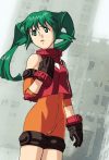 Portada de Solty Rei: Temporada 1