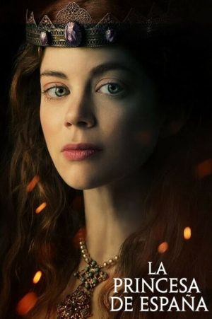 Portada de La princesa de España: Parte I