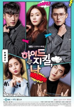 Portada de Hyde, Jekyll, Yo: Temporada 1