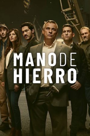 Portada de Mano de hierro: Temporada 1