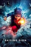 Portada de Educar a un superhéroe: Temporada 2
