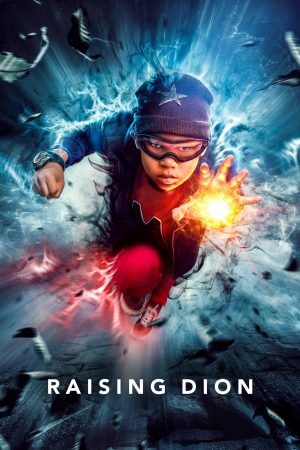 Portada de Educar a un superhéroe: Temporada 2