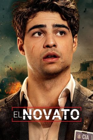 Portada de El nuevo empleado: Temporada 1