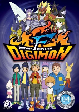 Portada de Digimon Frontier: Temporada 1
