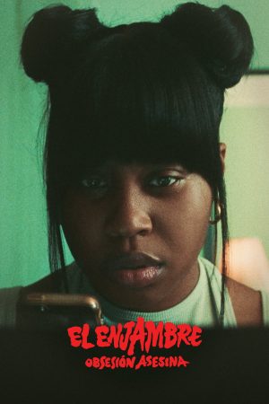 Portada de Enjambre