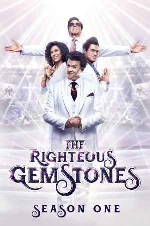 Portada de Los Gemstone: Temporada 1