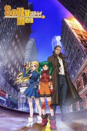Portada de Solty Rei