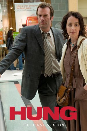 Portada de Superdotado: Temporada 1