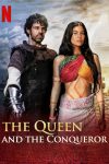 Portada de La reina de Indias y el conquistador: Temporada 1