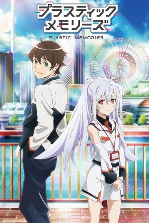 Portada de Plastic Memories