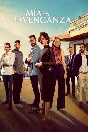 Portada de Mía es la venganza: Temporada 1