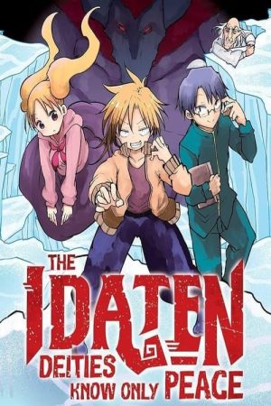 Portada de Heion Sedai no Idaten-tachi