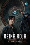 Portada de Reina roja: Temporada 1