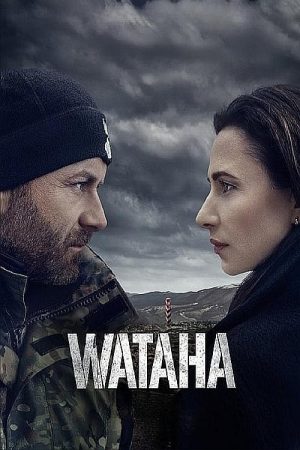 Portada de The Border