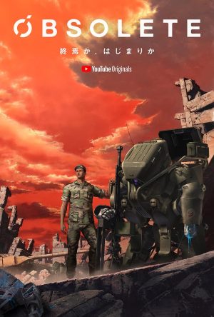 Portada de OBSOLETE: Temporada 1