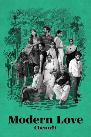 Portada de Modern Love Chennai: Temporada 1
