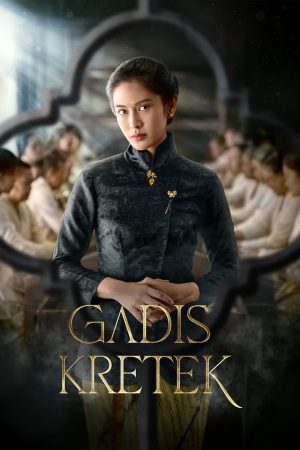 Portada de La chica de los cigarrillos