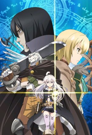 Portada de El mágico libro de Zero: Temporada 1