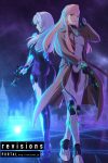 Portada de Revisions: Temporada 1