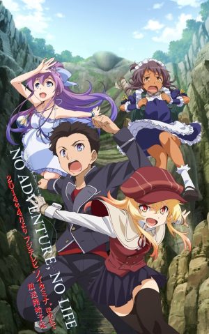 Portada de Ryuugajou Nanana no Maizoukin: Especiales