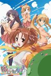 Portada de Happiness!: Temporada 1