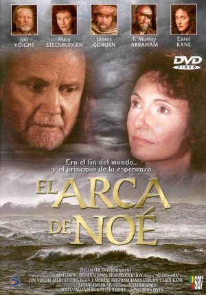 Portada de El arca de Noé