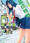Portada de Crossing Time: Temporada 1