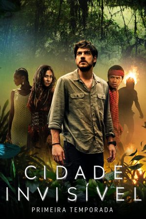 Portada de Ciudad invisible: Temporada 1