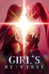 Portada de 소녀 리버스: Temporada 1