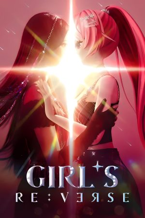 Portada de 소녀 리버스: Temporada 1