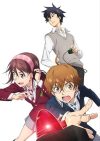 Portada de Nana Maru San Batsu: Temporada 1
