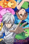 Portada de Toaru Kagaku no Accelerator: Especiales