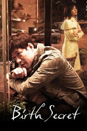 Portada de El Secreto del Nacimiento: Temporada 1
