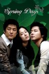 Portada de 봄날: Temporada 1
