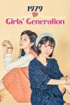 Portada de Girls' Generation 1979: Temporada 1
