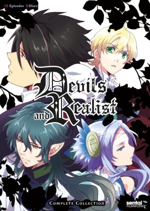 Portada de Makai Ouji: Devils and Realist