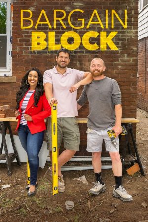 Portada de Bargain Block: Temporada 3