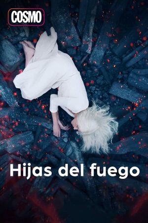 Portada de Hijas del fuego